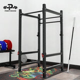 PowerDragon Squating Frame Rack