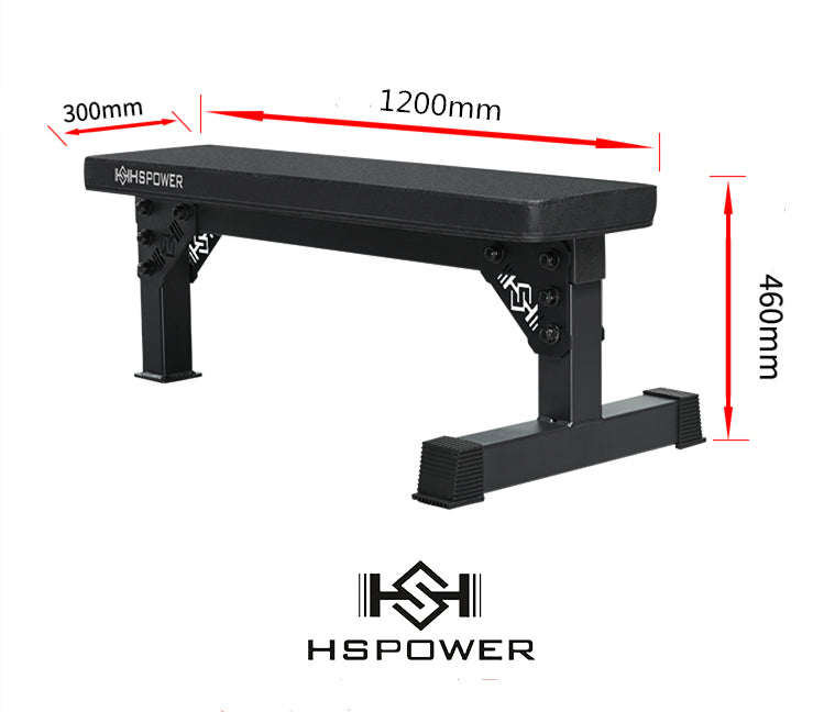 HANSU FLAT BENCH